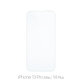Προστατευτικό Γυαλί για iPhone 13 Pro Max, 14 Plus, FixPremium Glass