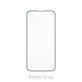 Προστατευτικό Γυαλί για iPhone 13 mini, FixPremium Glass