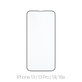 Προστατευτικό Γυαλί για iPhone 13, 13 Pro, 14, FixPremium Glass