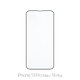 Προστατευτικό Γυαλί για iPhone 13 Pro Max & 14 Plus | FixPremium FullCover Glass