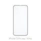 Προστατευτικό Γυαλί για iPhone 13 Pro Max, 14 Plus, FixPremium Glass