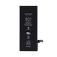 Battery για iPhone 6 | 1810mAh | Service Pack
