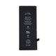 Μπαταρία για iPhone 6S, 1715mAh, Service Pack