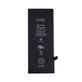 Μπαταρία για iPhone 6S, 1715mAh, Service Pack