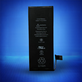 Μπαταρία για iPhone SE, 1624mAh, Service Pack