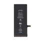 Μπαταρία για iPhone 7, 1960mAh, Service Pack