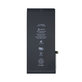 Μπαταρία για iPhone 8 Plus, 2691mAh, Service Pack