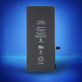 Μπαταρία για iPhone 11, 3110mAh, Service Pack