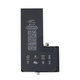 Μπαταρία για iPhone 11 Pro Max, 3969mAh, Service Pack