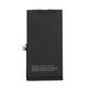 Μπαταρία για iPhone 13, 3240mAh, A2655, Service Pack