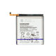Μπαταρία για Samsung S22 Plus S906B, GH82-27502A, EB-BS906ABY, 4500mAh, Service Pack