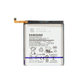 Μπαταρία για Samsung S22 Plus S906B, GH82-27502A, EB-BS906ABY, 4500mAh, Service Pack