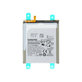 Μπαταρία για Samsung S21 FE G990B, GH82-26409A, EB-BG990ABY, 4500mAh, Service Pack