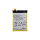 Μπαταρία για Sony Xperia X Performance F8131, F8132, LIP1624ERPC, 2700mAh