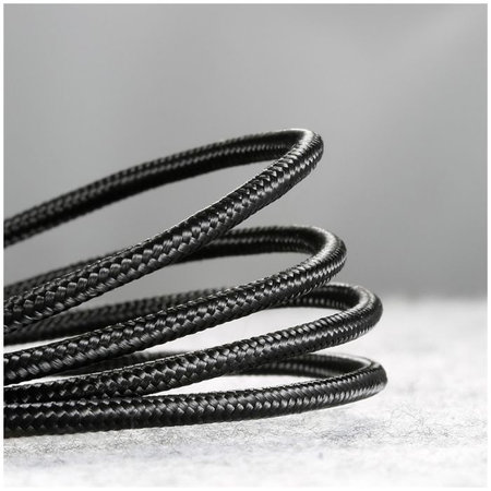 Καλώδιο USB-C / USB (2m) | Μαύρο | Black | Baseus