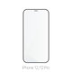 FullCover Προστατευτικό Γυαλί για iPhone 12 & 12 Pro | FixPremium