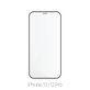Προστατευτικό Γυαλί για iPhone 12, 12 Pro, FixPremium