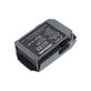 Μπαταρία για DJI Mavic Pro, 3800mAh, Li-Pol, 11.1 V, GP785075-38300DB, HQ