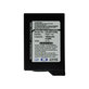 Μπαταρία για Sony Playstation Portable 1000, PSP-110, 1800mAh, HQ