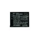 Battery για Panasonic Lumix DMC-TZ1 | TZ2 | TZ3 | TZ4 | TZ5 | TZ11 | TZ15 | TZ50 | CGA-S007 | CGR-S007 | Li-Ion | 1000mAh | HQ
