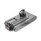 Μπαταρία για Dyson V11, V15, SV15, SV18, 970938-01, 25.2V, 4000mAh, HQ