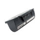 Μπαταρία για Kärcher WV-series, 4.633-083.0, 2.633-123.0, 3.7V, 2000mAh, HQ