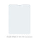 Προστατευτικό Γυαλί για Apple iPad Air 2020, Air M1, FixPremium Glass