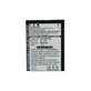 Μπαταρία για Nokia 2600 Classic, BL-5BT, 800mAh, HQ
