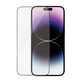 Προστατευτικό γυαλί UWF AB με εφαρμογέα για iPhone 14 Pro Max, Μαύρο, PanzerGlass