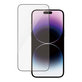 Προστατευτικό γυαλί UWF AB με εφαρμογέα για iPhone 14 Pro Max, Μαύρο, PanzerGlass