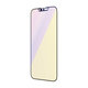 Προστατευτικό Γυαλί UWF Anti-Bluelight AB για iPhone 13 | 13 Pro | 14 | PanzerGlass