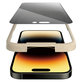 Προστατευτικό γυαλί UWF Privacy AB με εφαρμογέα για iPhone 14 Pro, Μαύρο, PanzerGlass