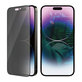 Προστατευτικό γυαλί UWF Privacy AB με εφαρμογέα για iPhone 14 Pro Max, Μαύρο, PanzerGlass