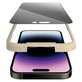 Προστατευτικό γυαλί UWF Privacy AB με εφαρμογέα για iPhone 14 Pro Max, Μαύρο, PanzerGlass