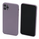 Θήκη Silicone για iPhone 11 Pro Max | Μωβ | Purple | FixPremium