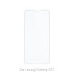 Προστατευτικό Γυαλί για Samsung S21, FixPremium