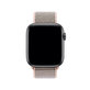 Nylon Λουράκι για Apple Watch | 38mm | 40mm | 41mm | Ροζ | Pink | FixPremium