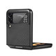 Θήκη Carbon για Samsung Z Flip 3, Καφέ, Brown, FixPremium