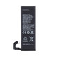 Μπαταρία για Xiaomi Mi 10, BM4N, 4780mAh