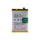 Μπαταρία για OnePlus Nord CE 2 Lite 5G CPH2381, BLP927, 5000mAh