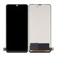 Οθόνη με οθόνη αφής για Vivo V21 5G, V2050, Aftermarket
