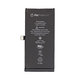 Battery για iPhone 12 Mini | 2227mAh | FixPremium