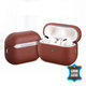 Δερμάτινη Θήκη για AirPods Pro 2, Καστανός, Brown, FixPremium