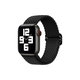 Λουράκι Solo Loop για Apple Watch | 42mm | 44mm | 45mm | 49mm | Μαύρο | Black | FixPremium