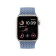 Λουράκι Solo Loop για Apple Watch | 42mm | 44mm | 45mm | 49mm | Light Blue | FixPremium