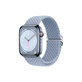 Λουράκι Solo Loop για Apple Watch | 42mm | 44mm | 45mm | 49mm | Light Blue | FixPremium