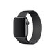 Λουράκι Milanese Loop για Apple Watch | 42mm | 44mm | 45mm | 49mm | Μαύρο | Black | FixPremium