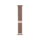 Λουράκι Milanese Loop για Apple Watch | 42mm | 44mm | 45mm | 49mm | Ροζ Χρυσό | Rose Gold | FixPremium