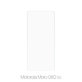 Προστατευτικό Γυαλί για Motorola Moto G82 5G, FixPremium