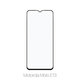 FullCover Glass - Προστατευτικό Γυαλί για Motorola Moto E13 | FixPremium